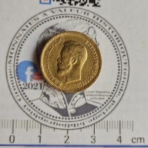 10 Roubles Or – Nicolas II – Russie tsariste 1898 – Pièce de prestige
