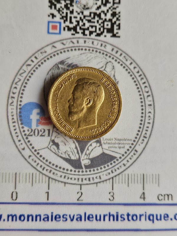 10 Roubles Or – Nicolas II – Russie tsariste 1898 – Pièce de prestige