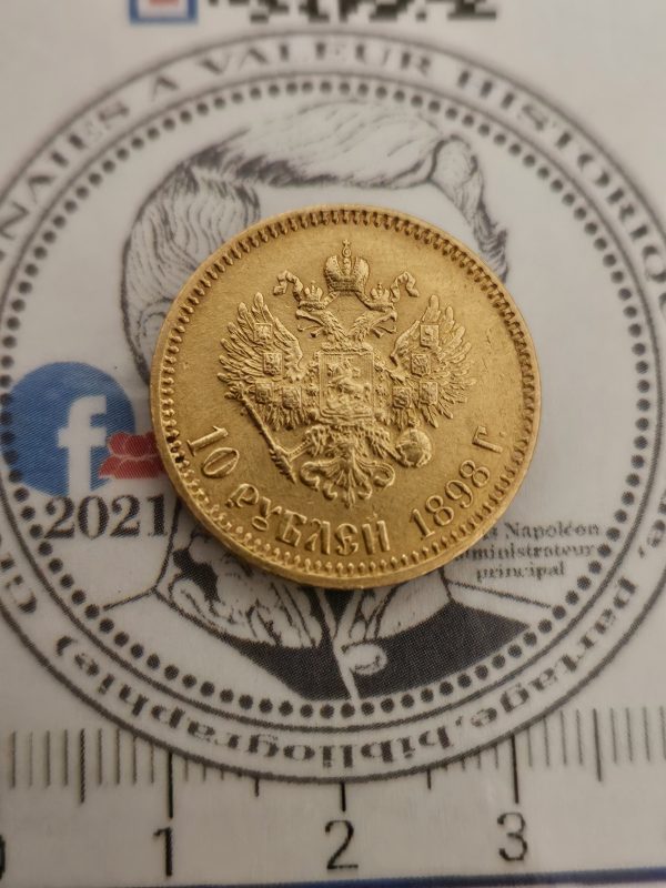 10 Roubles Or – Nicolas II – Russie tsariste 1898 – Pièce de prestige – Image 4