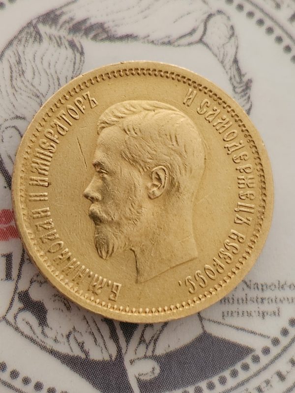 10 Roubles Or – Nicolas II – Russie tsariste 1898 – Pièce de prestige – Image 2