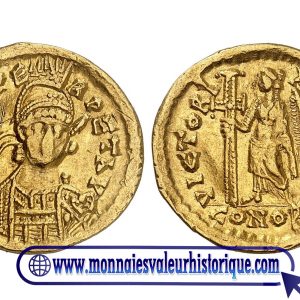 Solidus de Léon Ier (457-474) – Constantinople – Victoire à la croix – Or pur 4,38 g