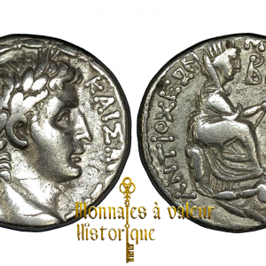 💎 Tétradrachme d’Auguste – Trésor syro-phénicien unique !