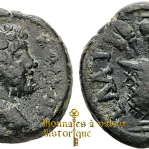 Bronze Lucius Verus