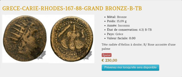 Grand Bronze de Carie – Rhodes (vers 88-85 av. J.-C.) 🌿 – Image 2