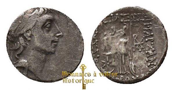 CAPPADOCE – ROYAUME DE CAPPADOCE – ARIOBARZANES III EUSEBES PHILOROMAIOS – Drachme en argent – Image 2