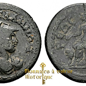 Monnaie grecque provinciale – Lydie, Sala – Bronze à Athéna et Cybèle, époque Trajan (98-117 ap. J.-C.)