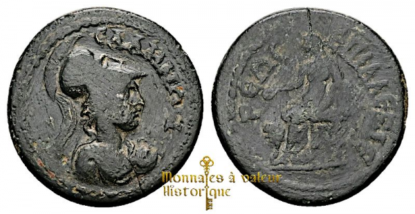 Monnaie grecque provinciale – Lydie, Sala – Bronze à Athéna et Cybèle, époque Trajan (98-117 ap. J.-C.)