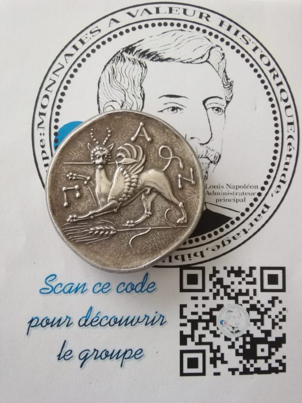Unique Panticapée Statère d'or (158grs d'Argent massif) – Image 4