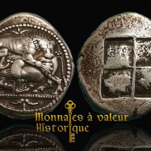 Unique Tétradrachme d’Acanthe (150grs d'Argent massif)