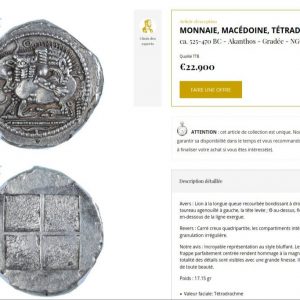 Unique Tétradrachme d’Acanthe (150grs d'Argent massif)