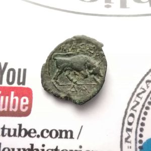 Bronze de Massalia Marseille grecque gauloise – Image 4