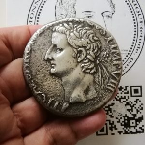 Unique Dupondius Tibère Ric 38 (165 grs d'Argent massif)