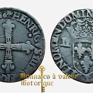 quart d'écu croix de face 1586 (T) Nantes