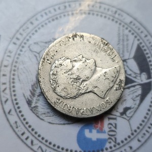 1 Franc Napoléon Empereur – Calendrier révolutionnaire, An 12 (1803-1804), Paris – F.201/1 – R1– TB40