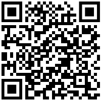 QR Code pour vérification