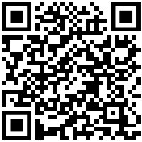 QR Code pour vérification