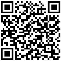 QR Code pour vérification