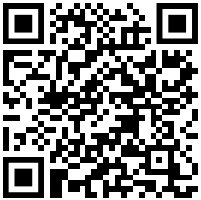 QR Code pour vérification
