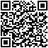 QR Code pour vérification