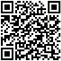 QR Code pour vérification