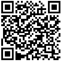 QR Code pour vérification