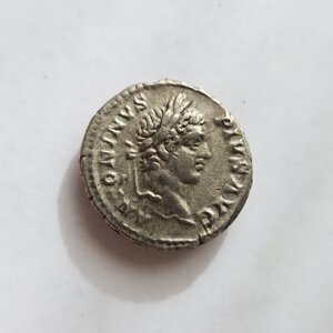 Denarius - Caracalla PONTIF TR P X COS II - Mars