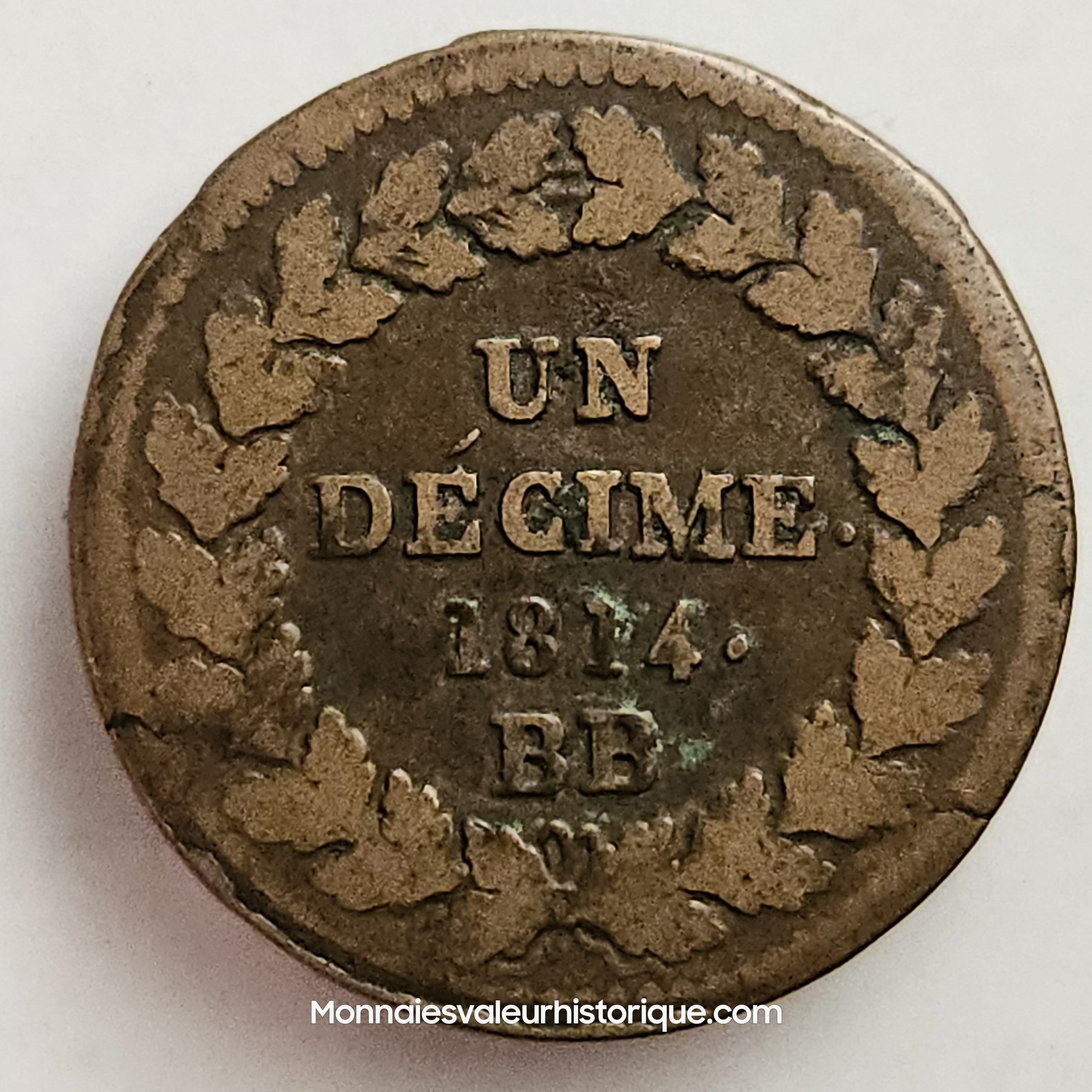 NAPOLÉON Ier-un décime à l'N couronnée 1814 Strasbourg-TB35 – Image 2
