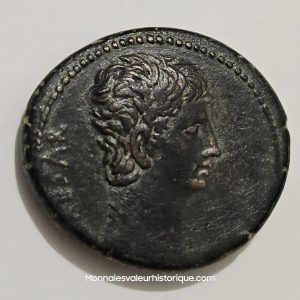 Bronze Cesar Auguste