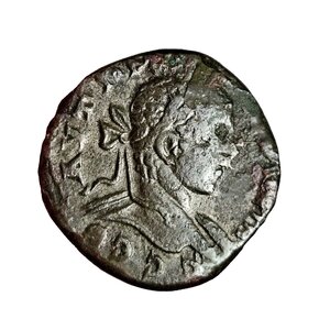 Élagabal Tétradrachme syro-phénicien