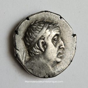 Drachme argent cappadoce