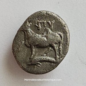 Drachme argent