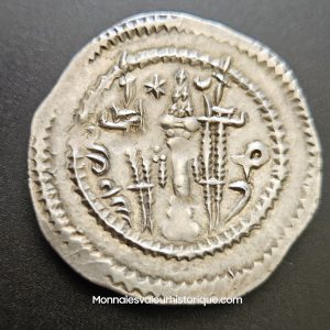Royaume sassanide – Kavad Ier – Drachme en argent – TTB+/SUP