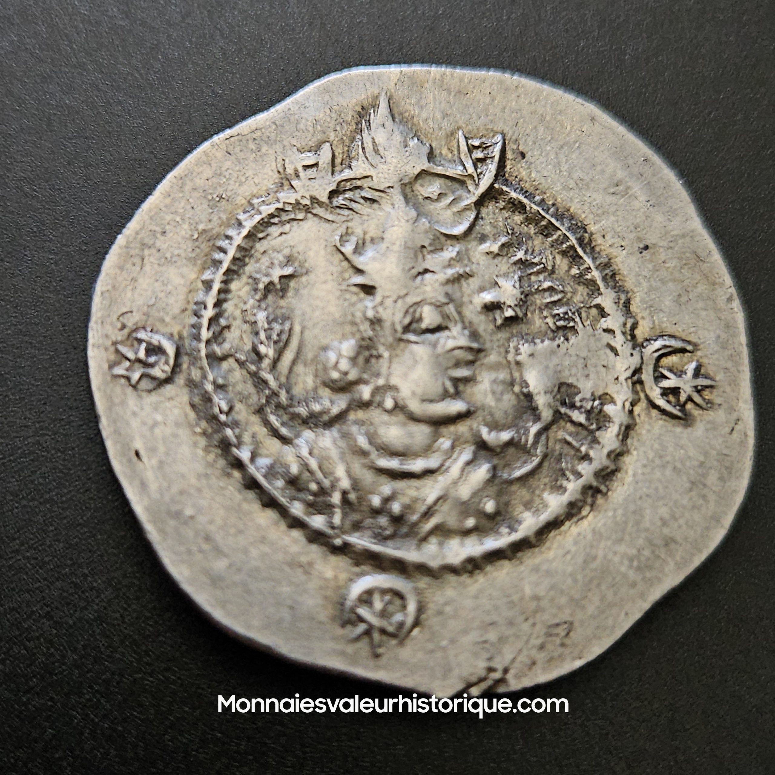 Royaume sassanide – Kavad Ier – Drachme en argent – TTB+/SUP – Image 2