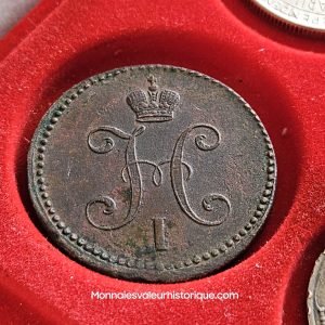 3 Kopecks – Ekaterinbourg – 1842