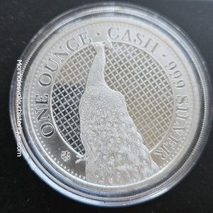 🇸🇭 1 oz Silver Saint Helena 2020 – Peacock (Le Paon) – EIC Cash Series – 1 £