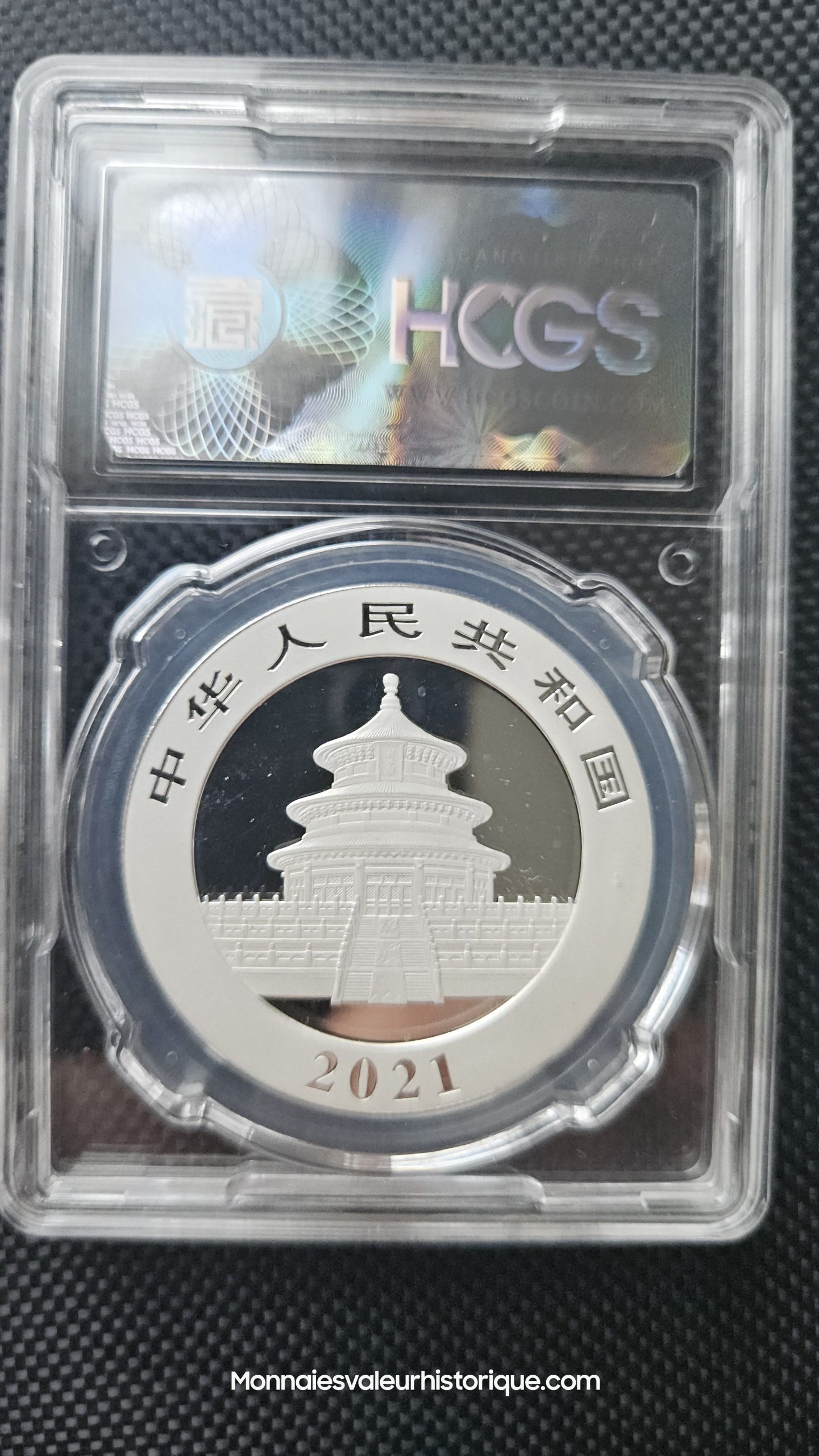 🇨🇳 China Panda 2021 (30g Argent) – First Day of Issue (FDI) – Gradée HCGS MS70 – Image 2