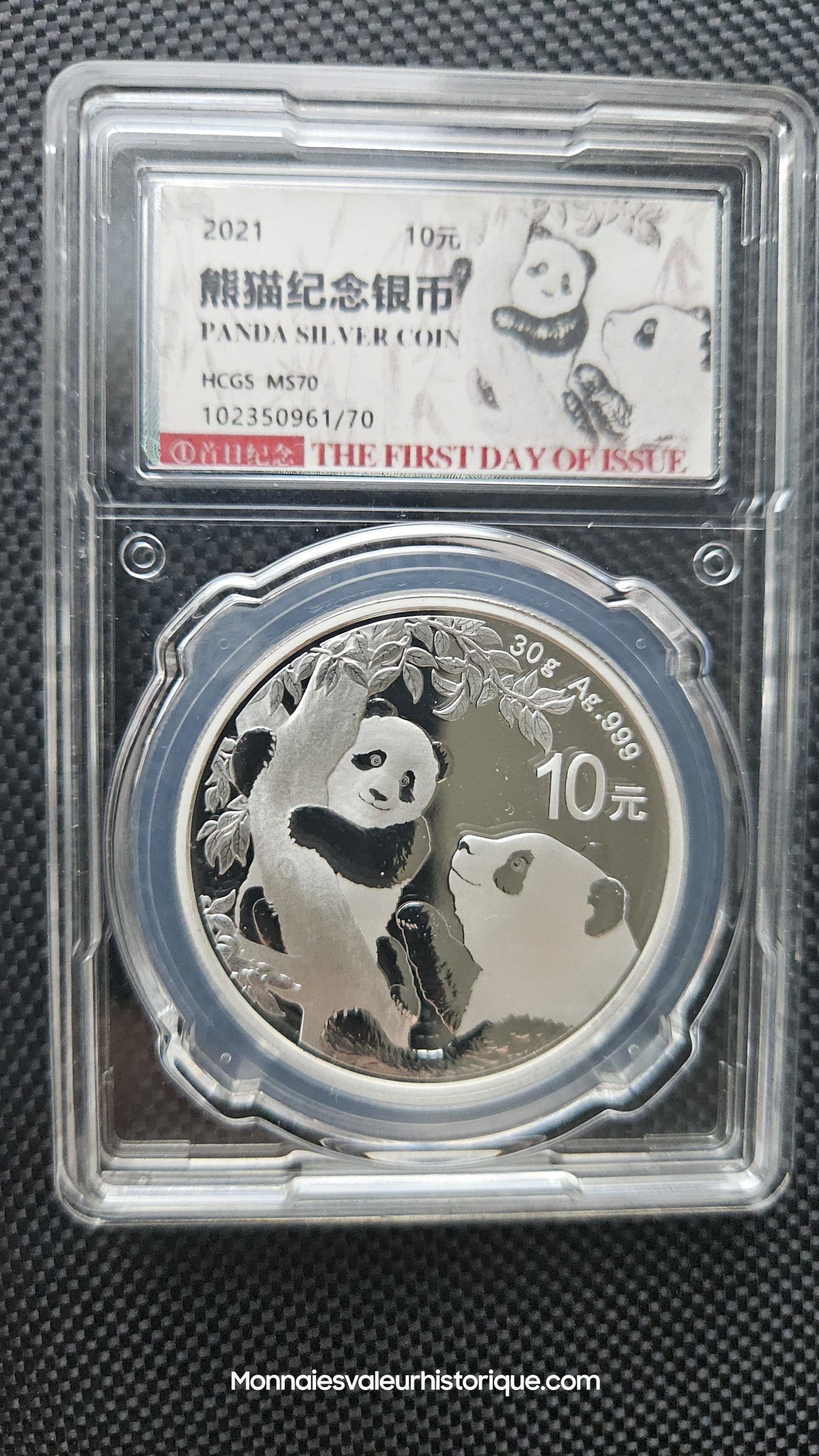 🇨🇳 China Panda 2021 (30g Argent) – First Day of Issue (FDI) – Gradée HCGS MS70