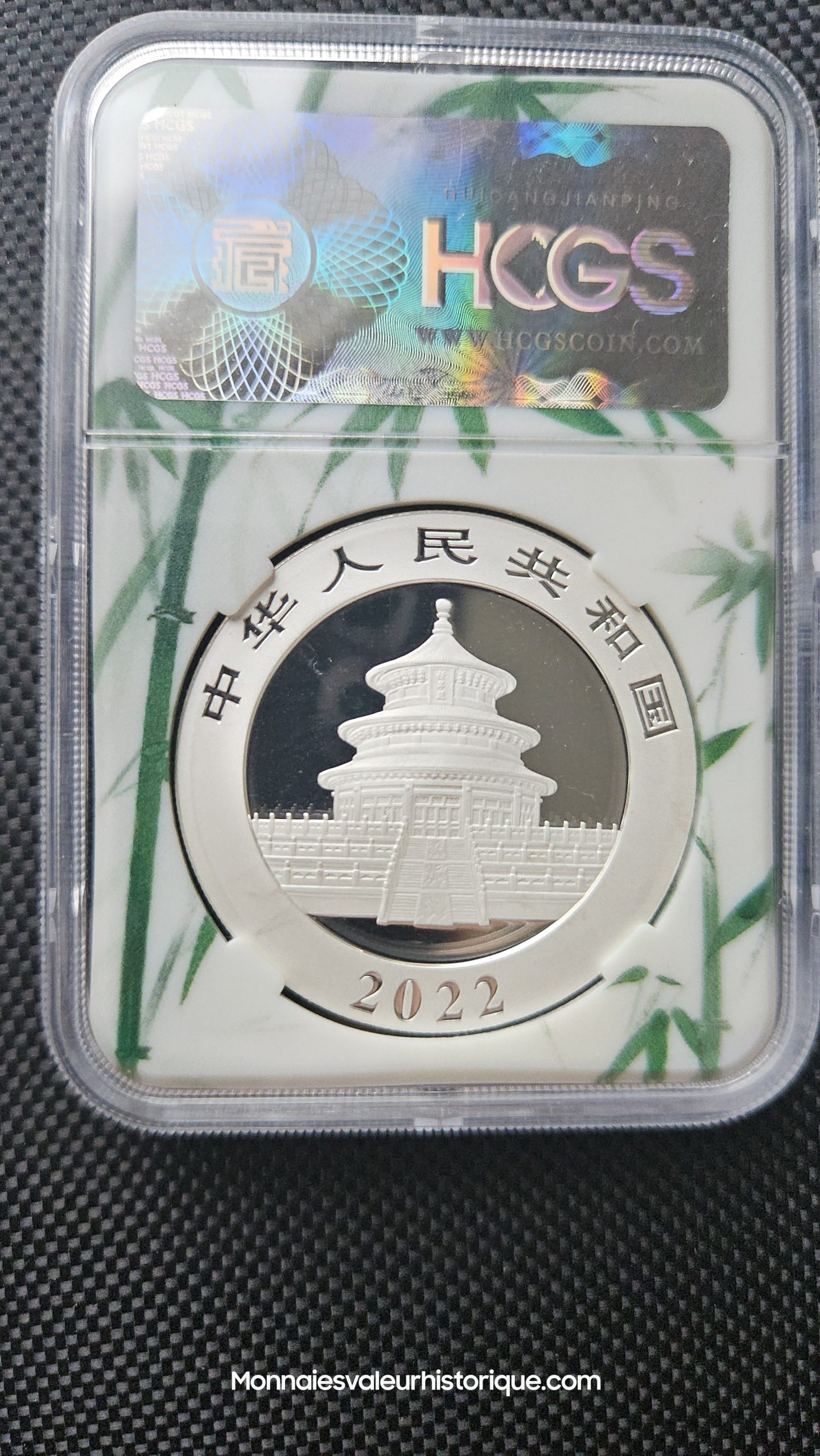 🇨🇳 China Panda 2022 (30g Argent) – Gradée HCGS MS70 (Grade Parfait) – Image 2