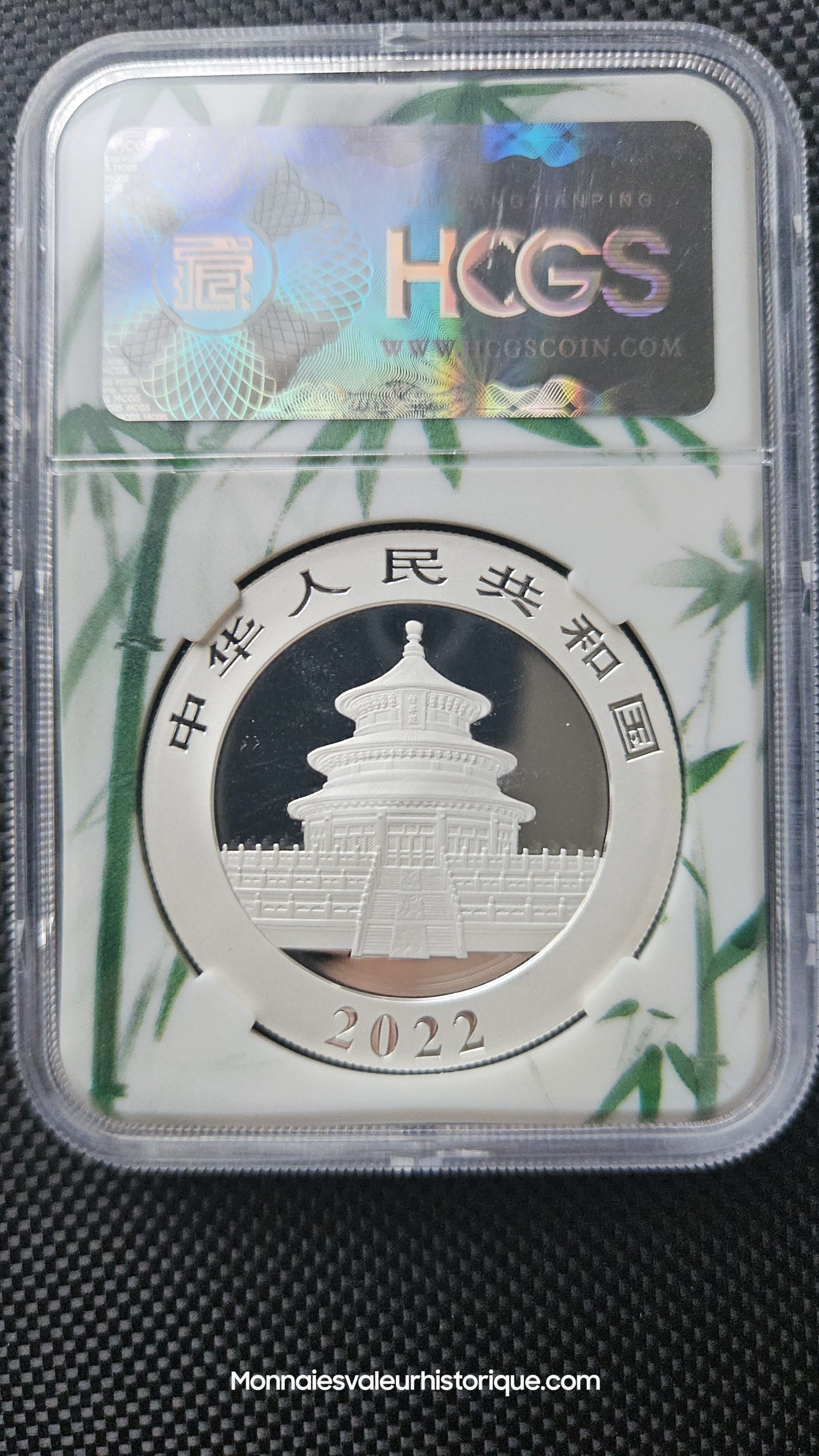 🇨🇳 China Panda 2022 (30g Argent) – Gradée HCGS MS70 (Grade Parfait) – Image 2