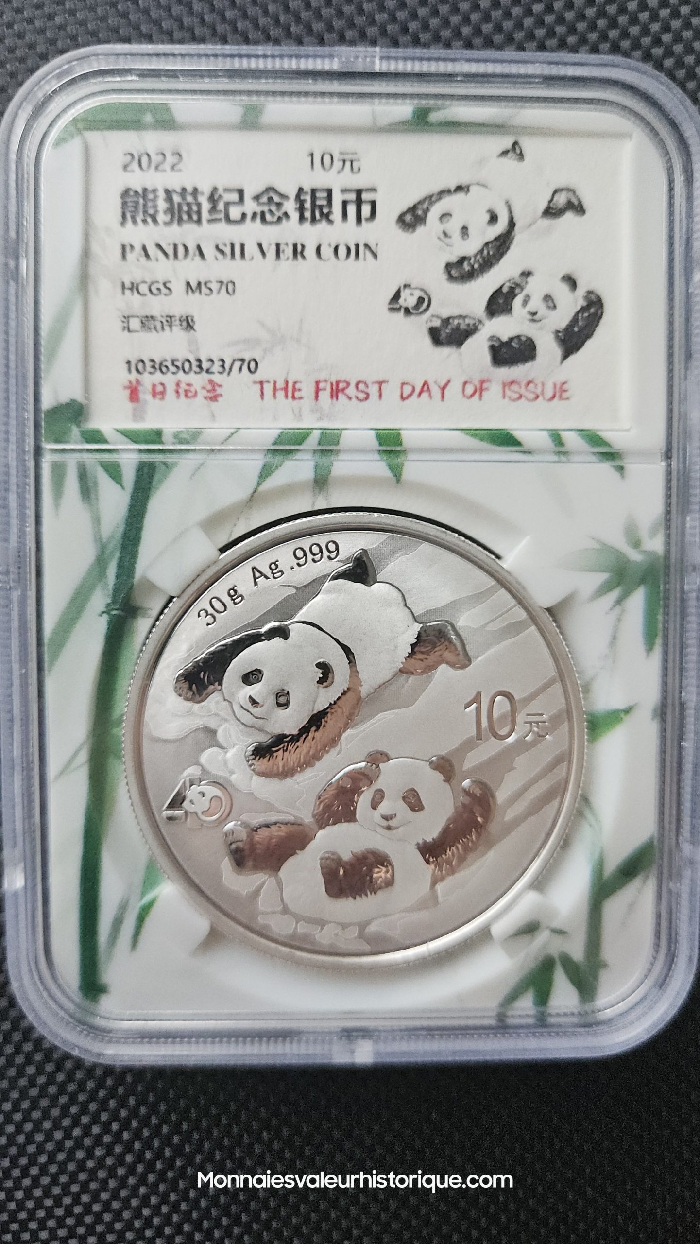 🇨🇳 China Panda 2022 (30g Argent) – Gradée HCGS MS70 (Grade Parfait)