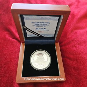 🇨🇳 China Panda 2012 (1 oz Argent Proof) – 30th Anniversary Gold Panda Series – Coffret Bois Officiel