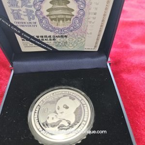 🇨🇳 China Panda 2019 (30g Argent) – Special Edition International Coin Expo – Coffret Officiel