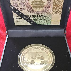 🇨🇳 China Panda 2017 (30g Argent) – Special Edition International Coin Expo – Coffret Officiel